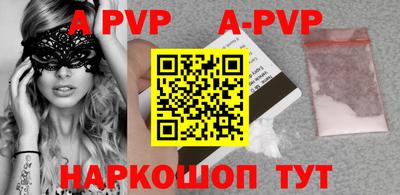 скорость mdpv Кумертау
