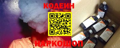 Альфа ПВП Кунгур