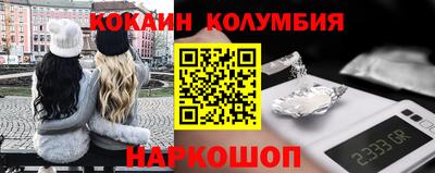 Альфа ПВП Кунгур