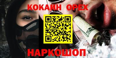 скорость mdpv Кумертау
