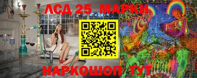 мефедрон VHQ Кулебаки