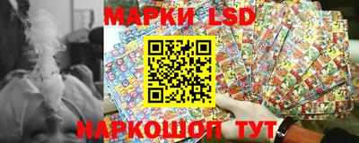 Альфа ПВП Кунгур