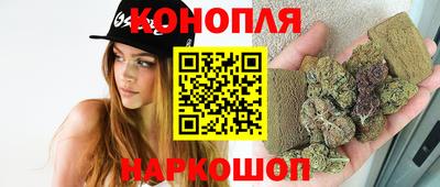 мефедрон VHQ Кулебаки