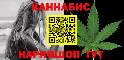 мефедрон VHQ Кулебаки