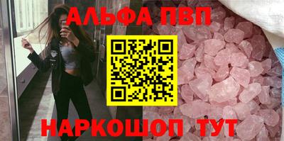 скорость mdpv Кумертау