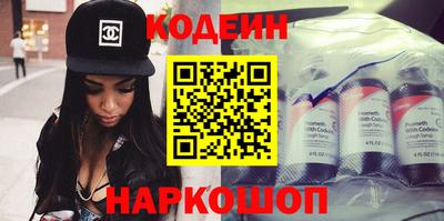 скорость mdpv Кумертау