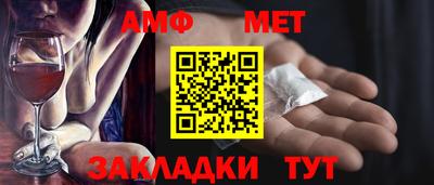 скорость mdpv Кумертау