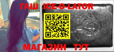 мефедрон VHQ Кулебаки