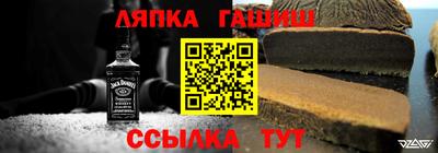 мефедрон VHQ Кулебаки