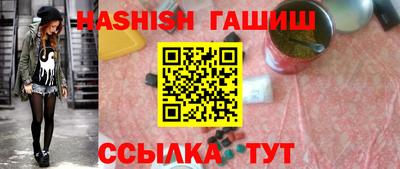 Альфа ПВП Кунгур