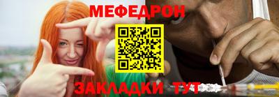 Альфа ПВП Кунгур