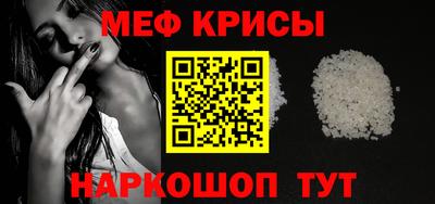 Альфа ПВП Кунгур
